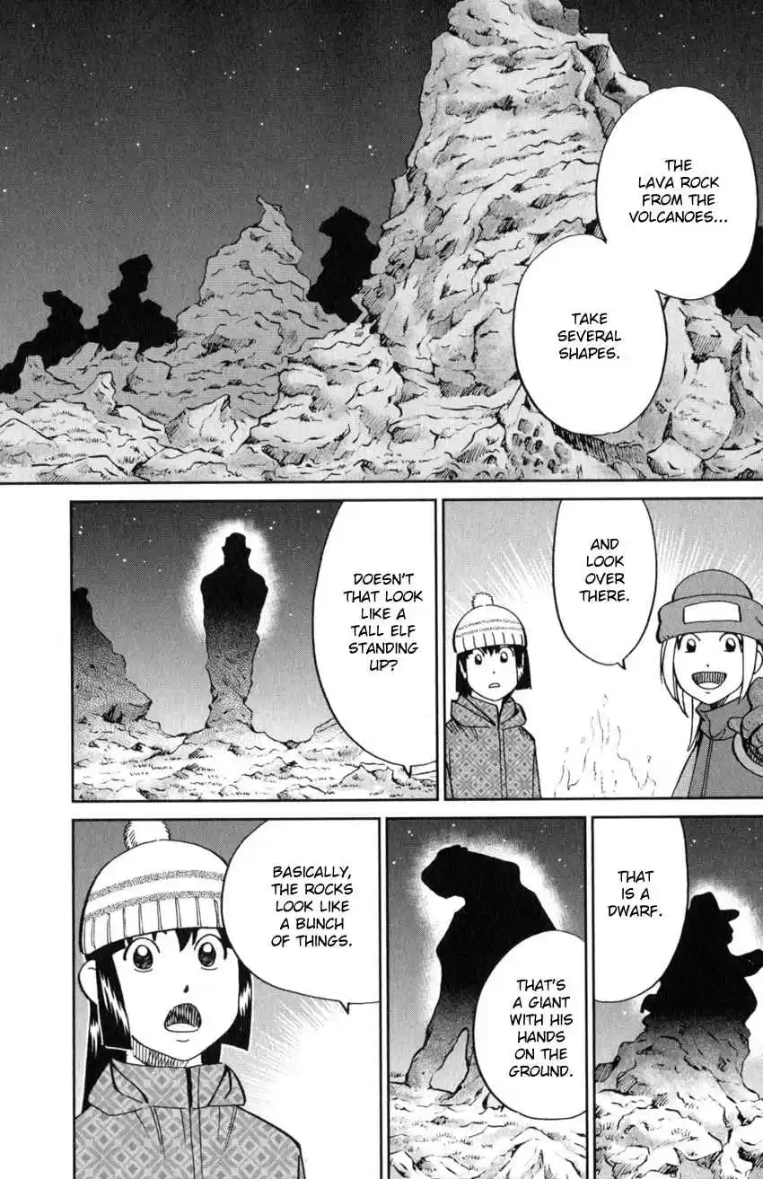 C.M.B. Vol. 38 Ch. 125.2 Giant of Light (Part 2)