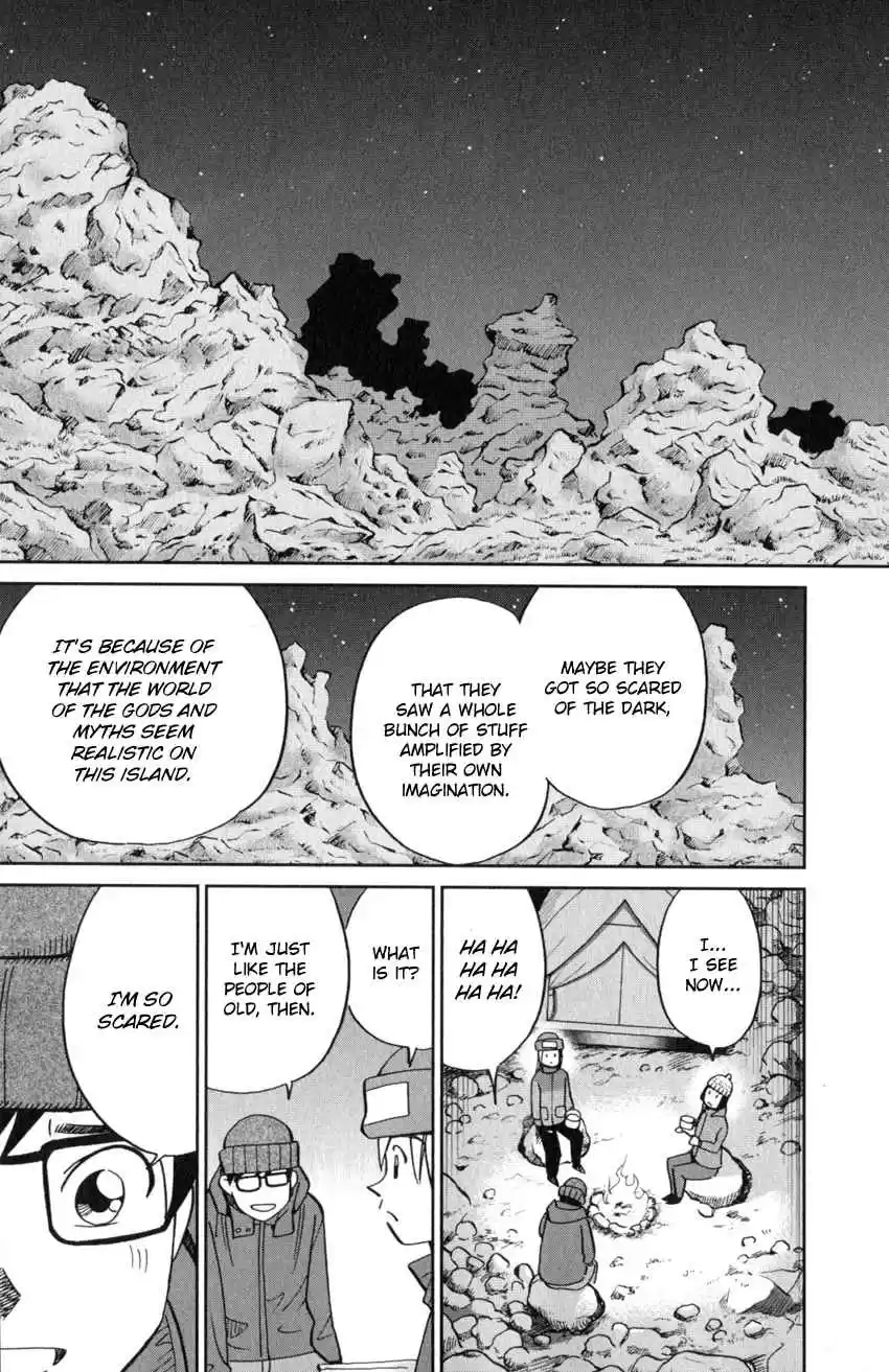 C.M.B. Vol. 38 Ch. 125.2 Giant of Light (Part 2)