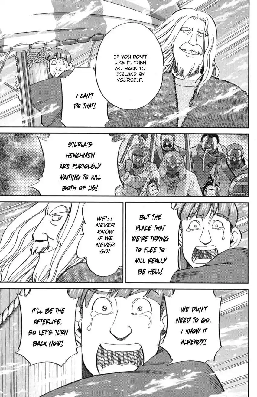 C.M.B. Vol. 38 Ch. 125.2 Giant of Light (Part 2)