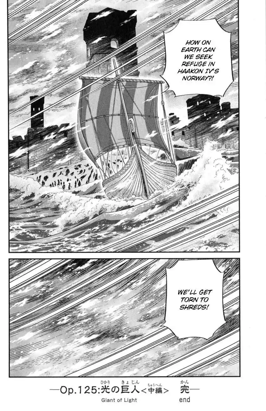 C.M.B. Vol. 38 Ch. 125.2 Giant of Light (Part 2)