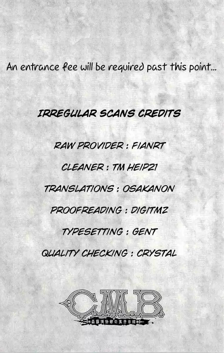 C.M.B. Vol. 38 Ch. 125.3 Giant of Light (Part 3)