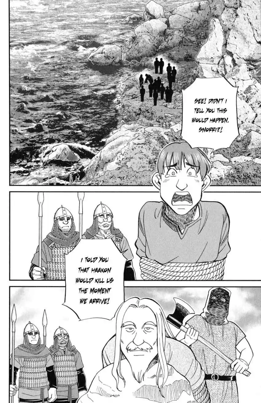 C.M.B. Vol. 38 Ch. 125.3 Giant of Light (Part 3)