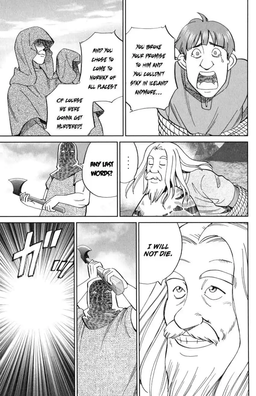 C.M.B. Vol. 38 Ch. 125.3 Giant of Light (Part 3)