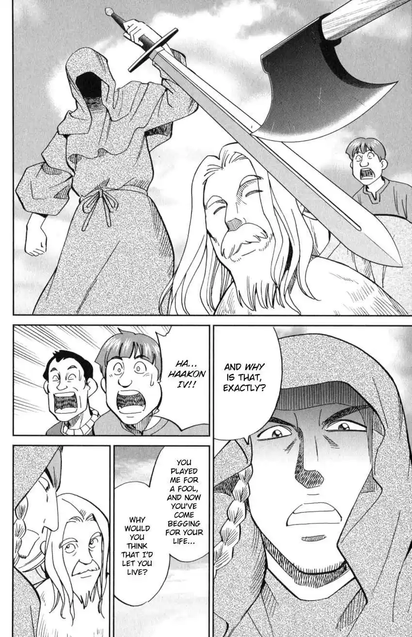 C.M.B. Vol. 38 Ch. 125.3 Giant of Light (Part 3)