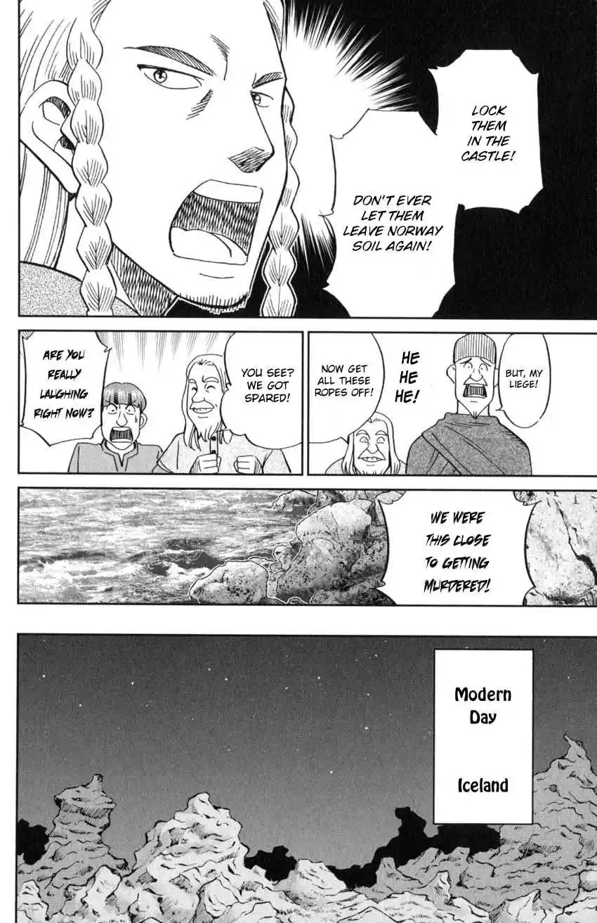 C.M.B. Vol. 38 Ch. 125.3 Giant of Light (Part 3)