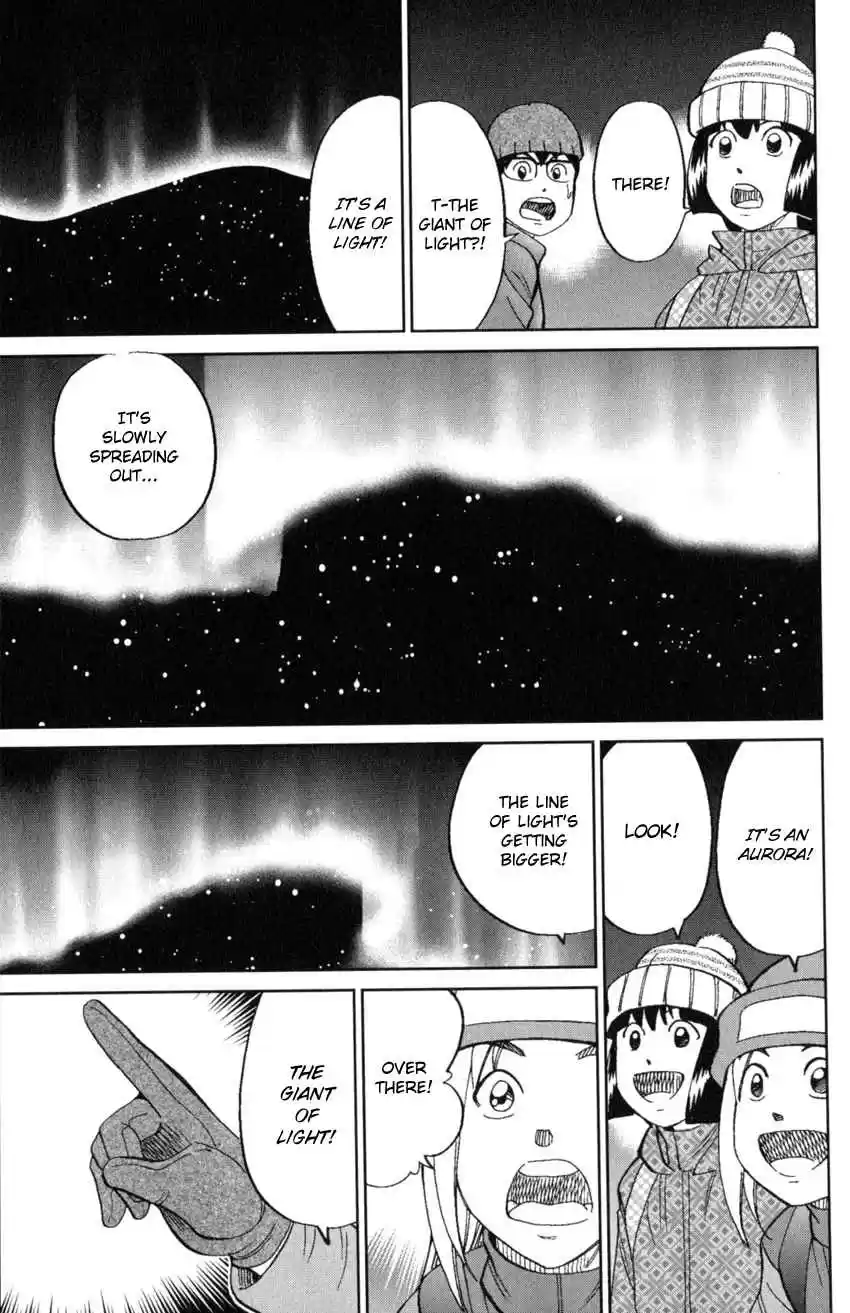 C.M.B. Vol. 38 Ch. 125.3 Giant of Light (Part 3)