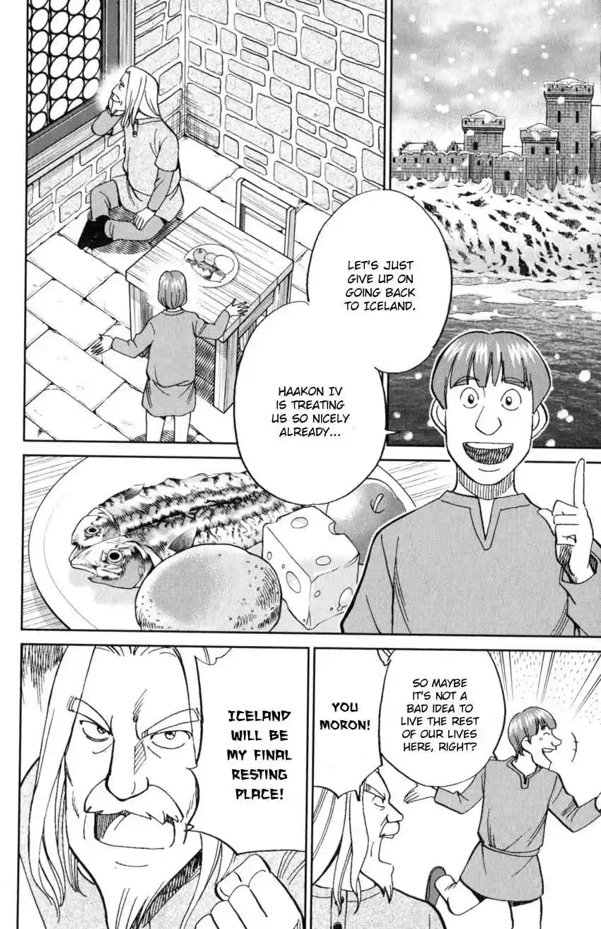 C.M.B. Vol. 38 Ch. 125.3 Giant of Light (Part 3)