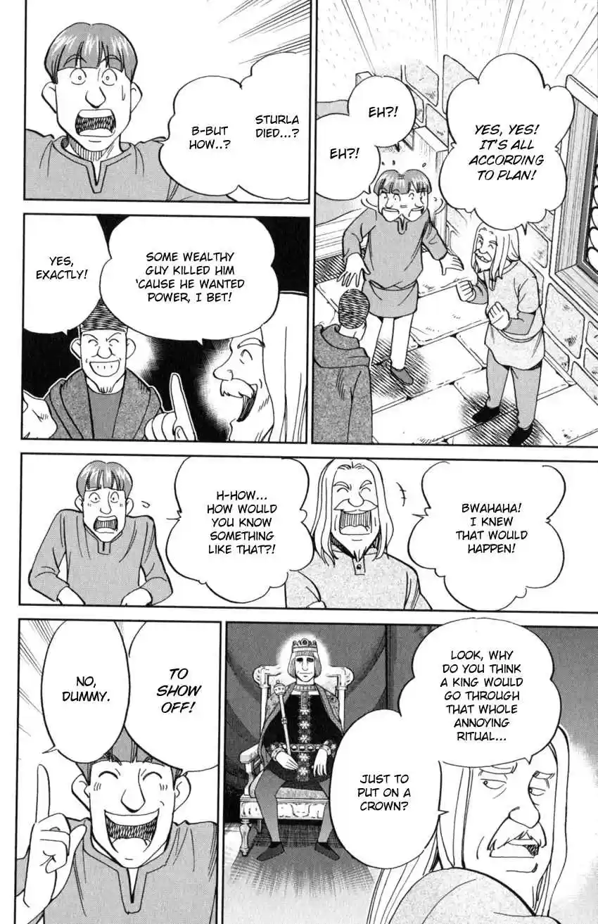 C.M.B. Vol. 38 Ch. 125.3 Giant of Light (Part 3)
