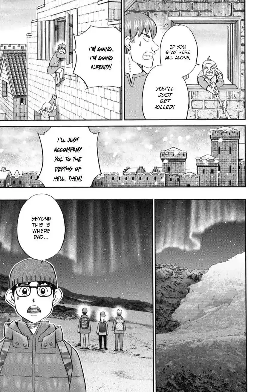 C.M.B. Vol. 38 Ch. 125.3 Giant of Light (Part 3)