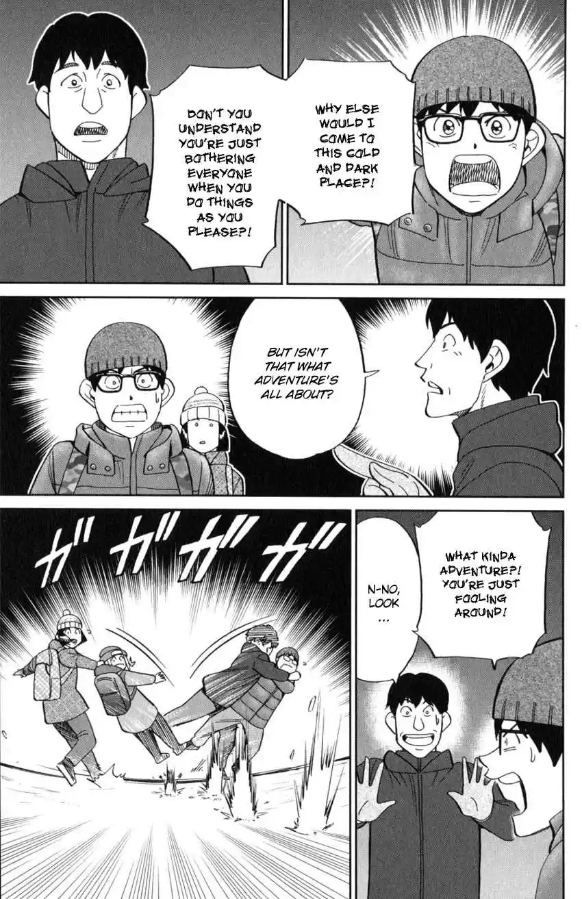 C.M.B. Vol. 38 Ch. 125.3 Giant of Light (Part 3)