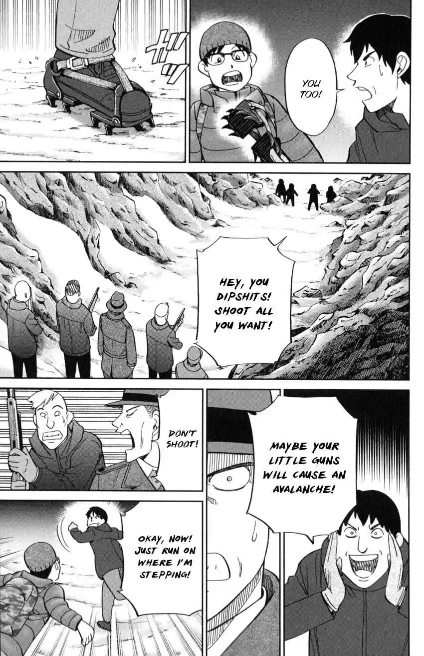 C.M.B. Vol. 38 Ch. 125.3 Giant of Light (Part 3)