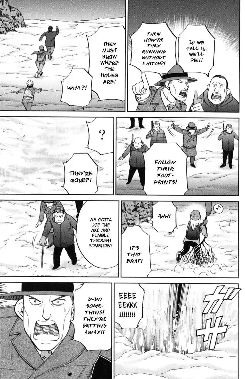 C.M.B. Vol. 38 Ch. 125.3 Giant of Light (Part 3)