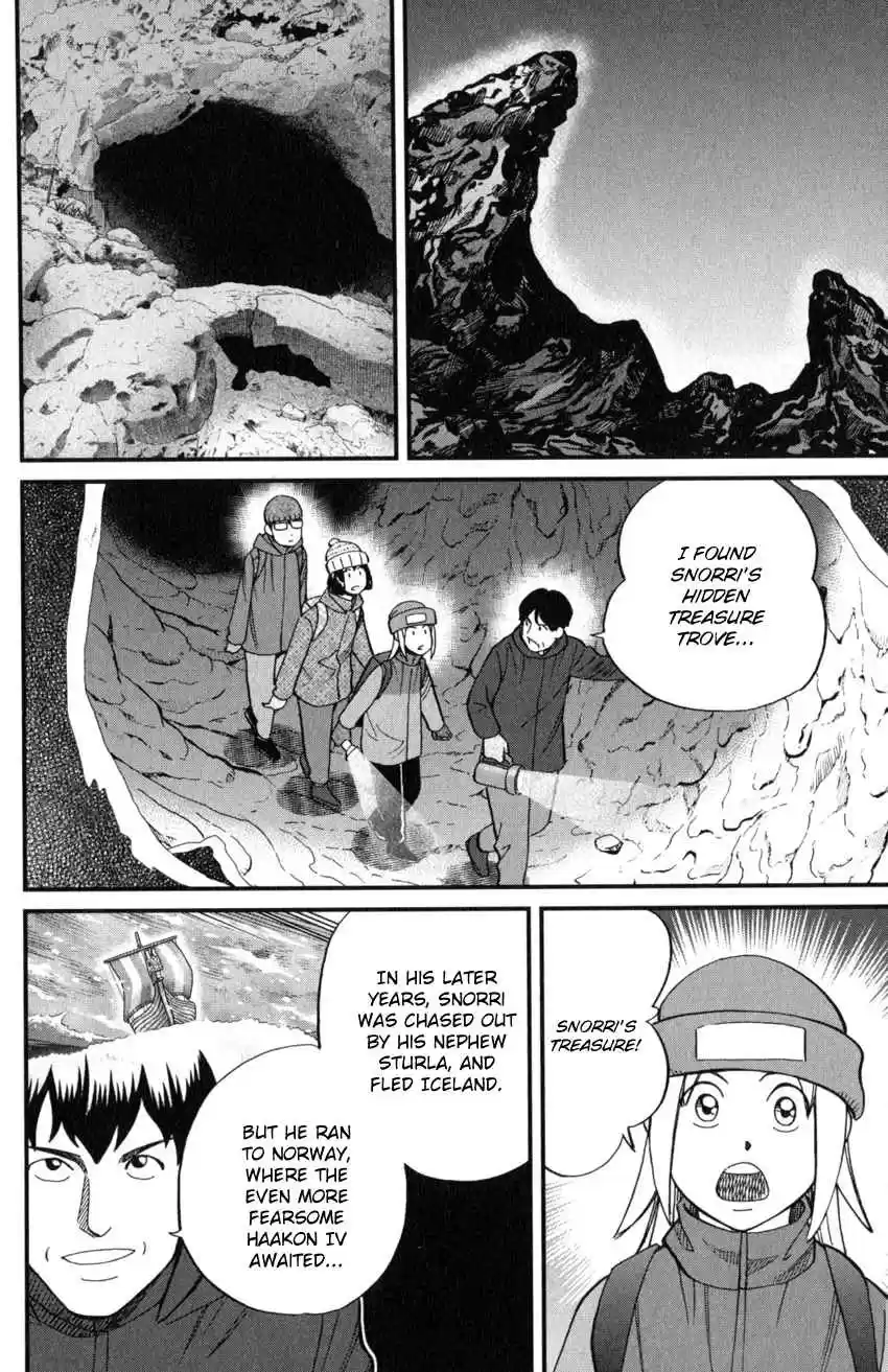 C.M.B. Vol. 38 Ch. 125.3 Giant of Light (Part 3)