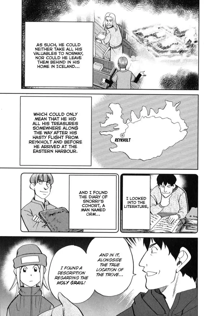 C.M.B. Vol. 38 Ch. 125.3 Giant of Light (Part 3)