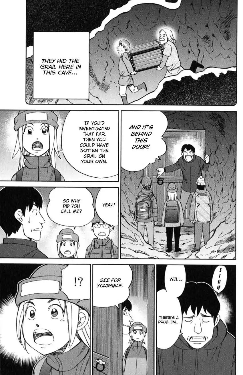 C.M.B. Vol. 38 Ch. 125.3 Giant of Light (Part 3)