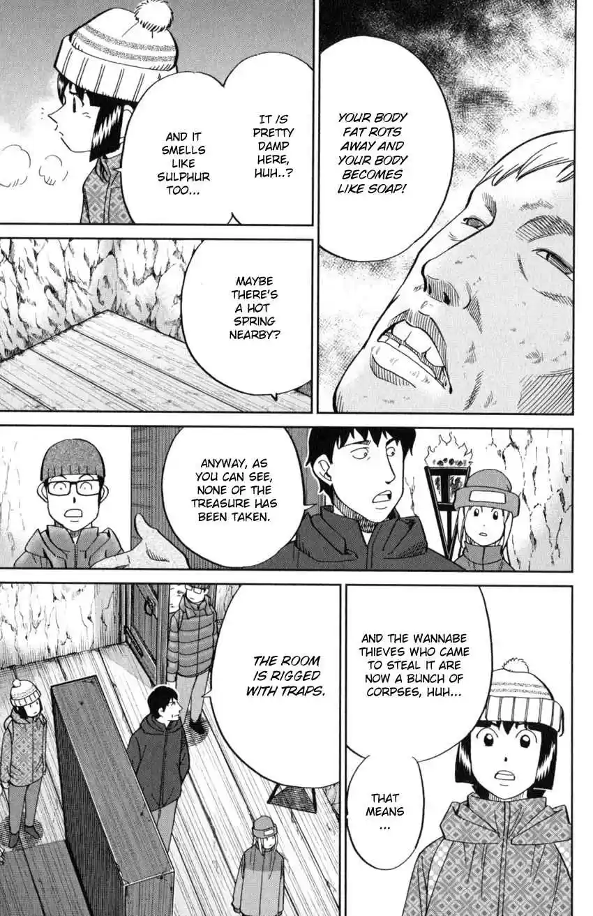 C.M.B. Vol. 38 Ch. 125.3 Giant of Light (Part 3)