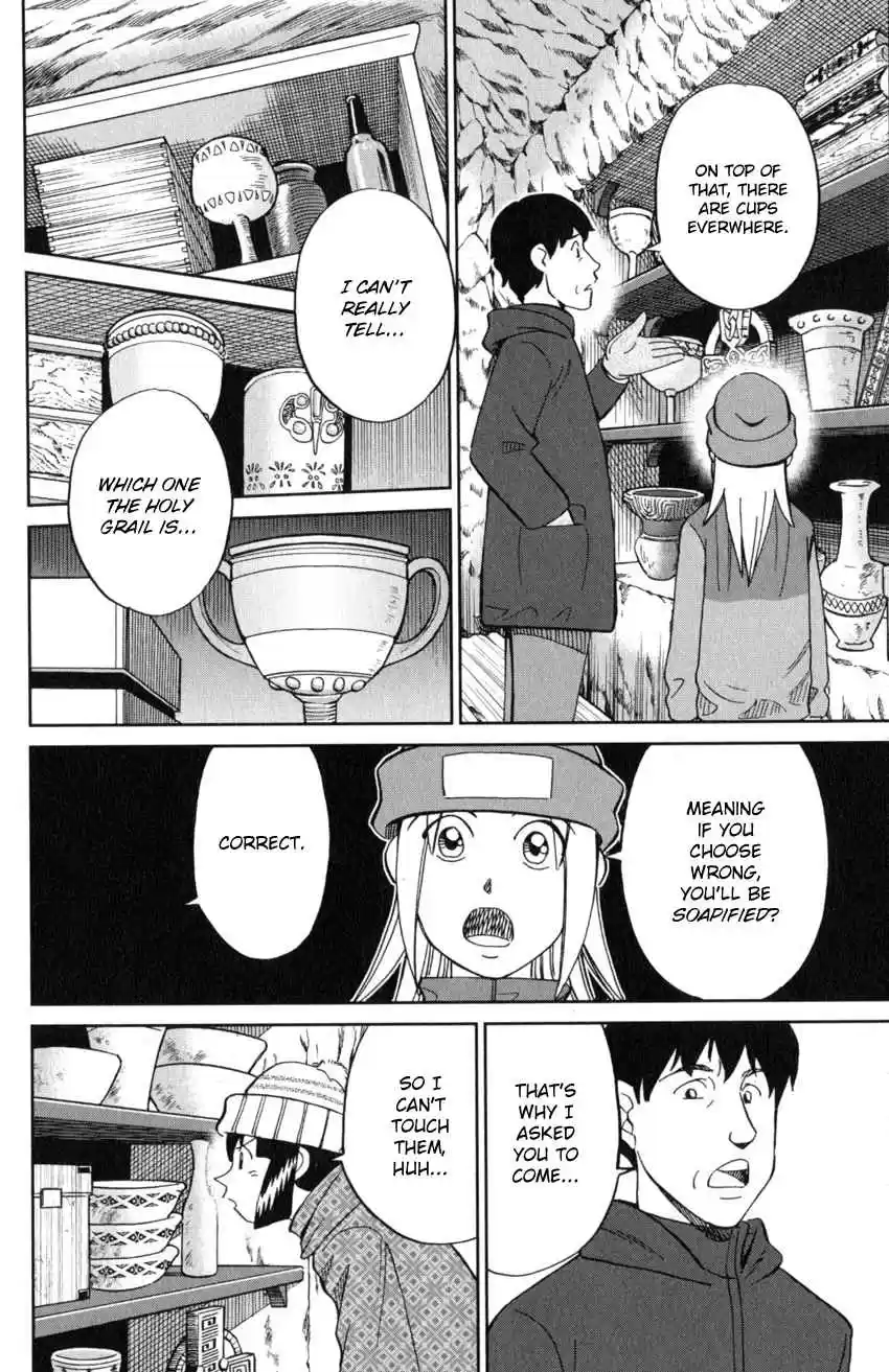 C.M.B. Vol. 38 Ch. 125.3 Giant of Light (Part 3)