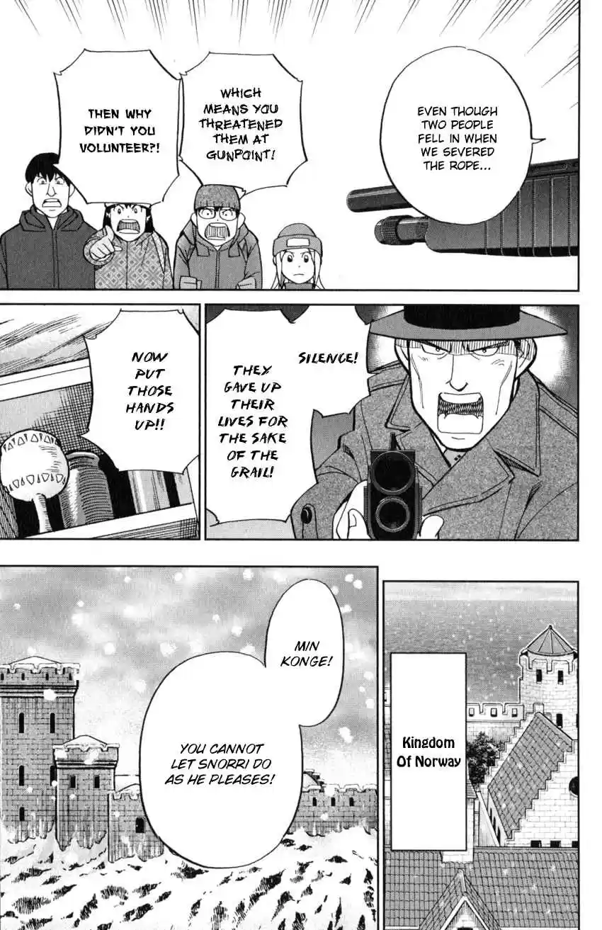 C.M.B. Vol. 38 Ch. 125.3 Giant of Light (Part 3)