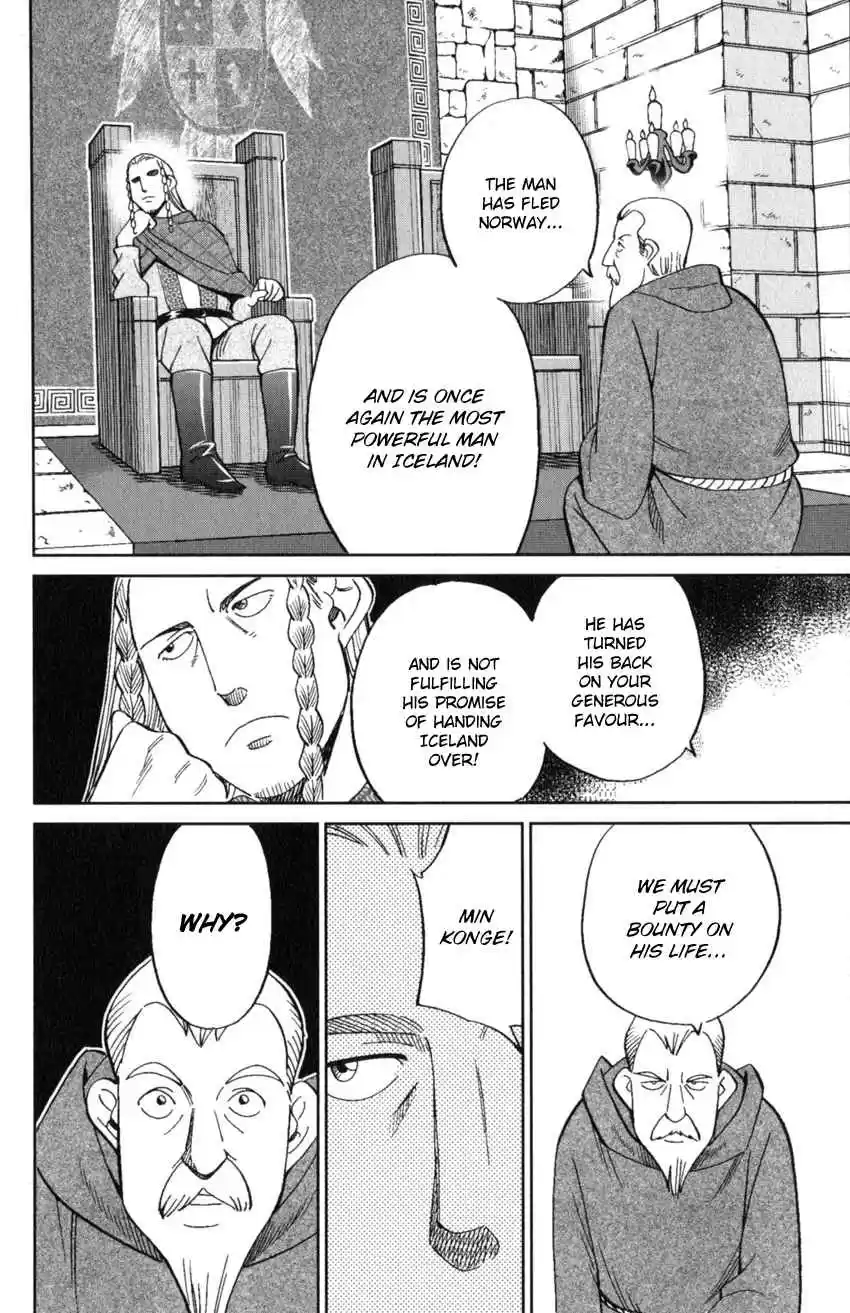 C.M.B. Vol. 38 Ch. 125.3 Giant of Light (Part 3)