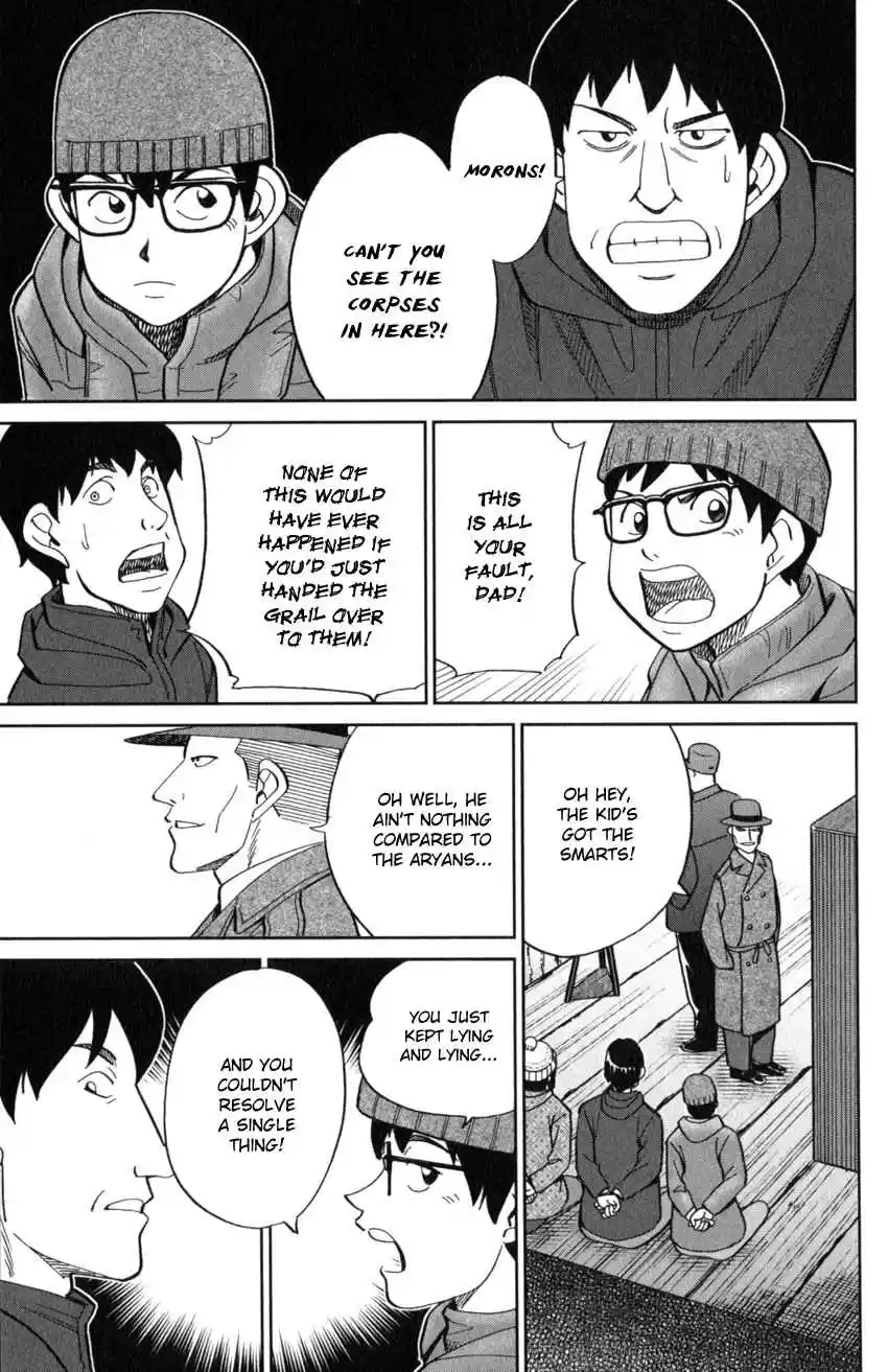 C.M.B. Vol. 38 Ch. 125.3 Giant of Light (Part 3)