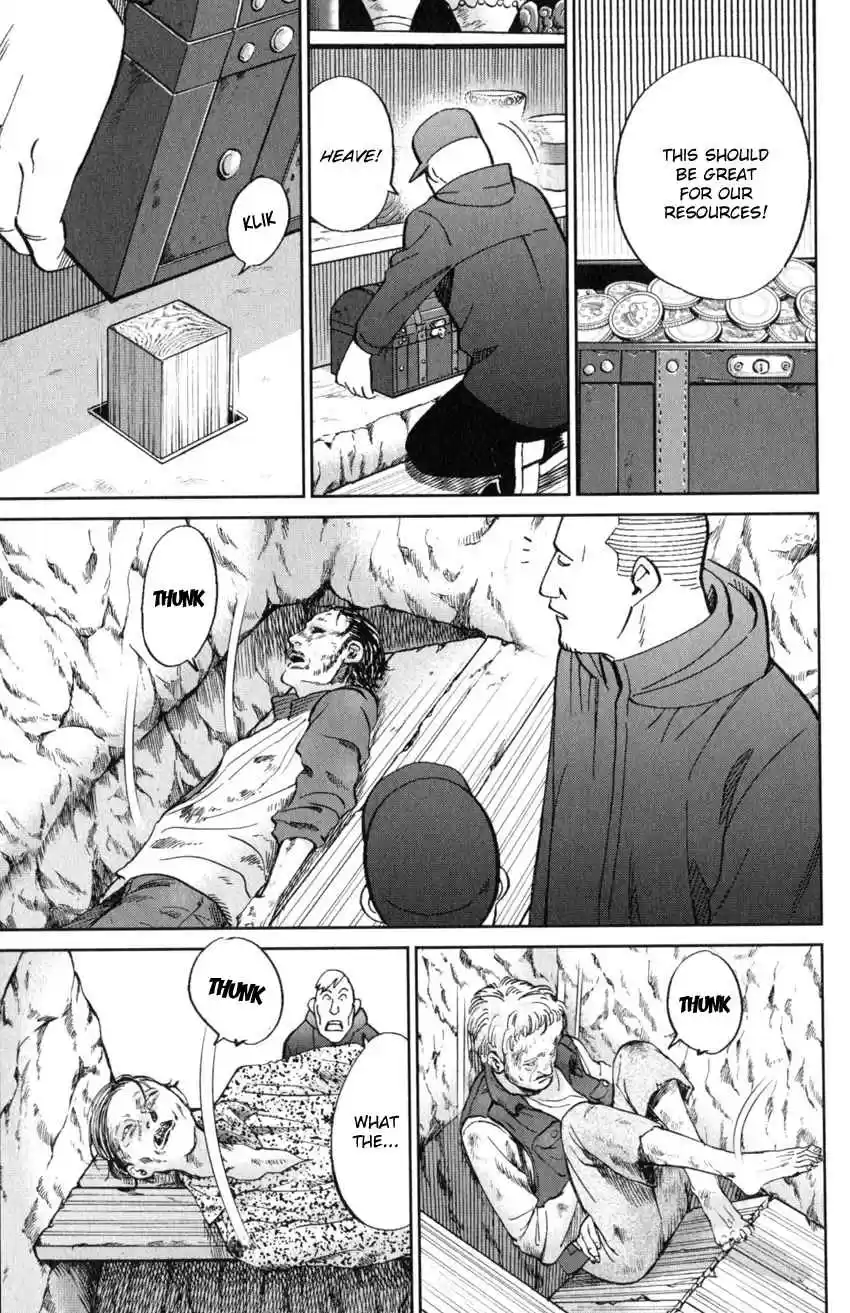 C.M.B. Vol. 38 Ch. 125.3 Giant of Light (Part 3)