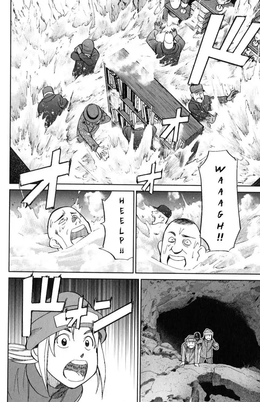 C.M.B. Vol. 38 Ch. 125.3 Giant of Light (Part 3)