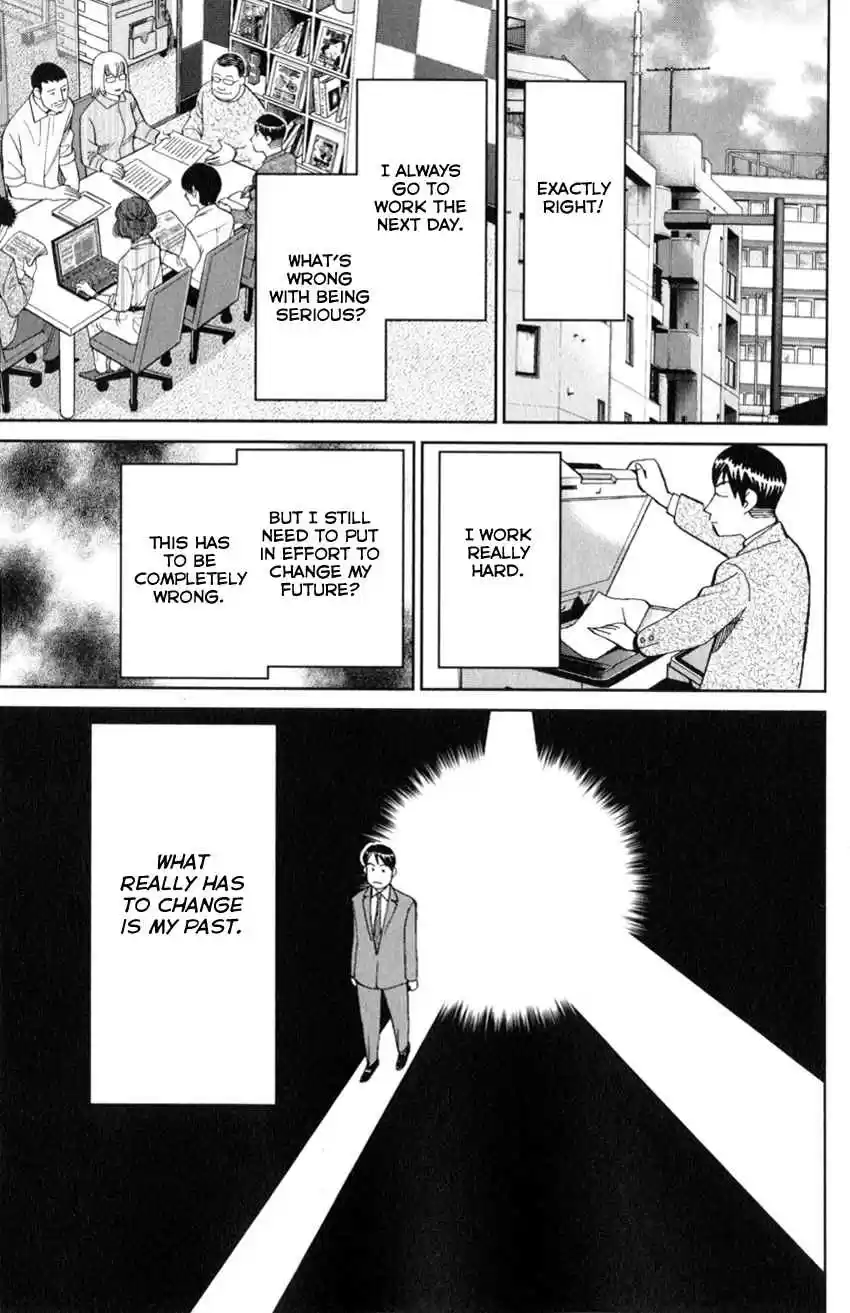 C.M.B. Vol. 39 Ch. 126 Imaginary Murder