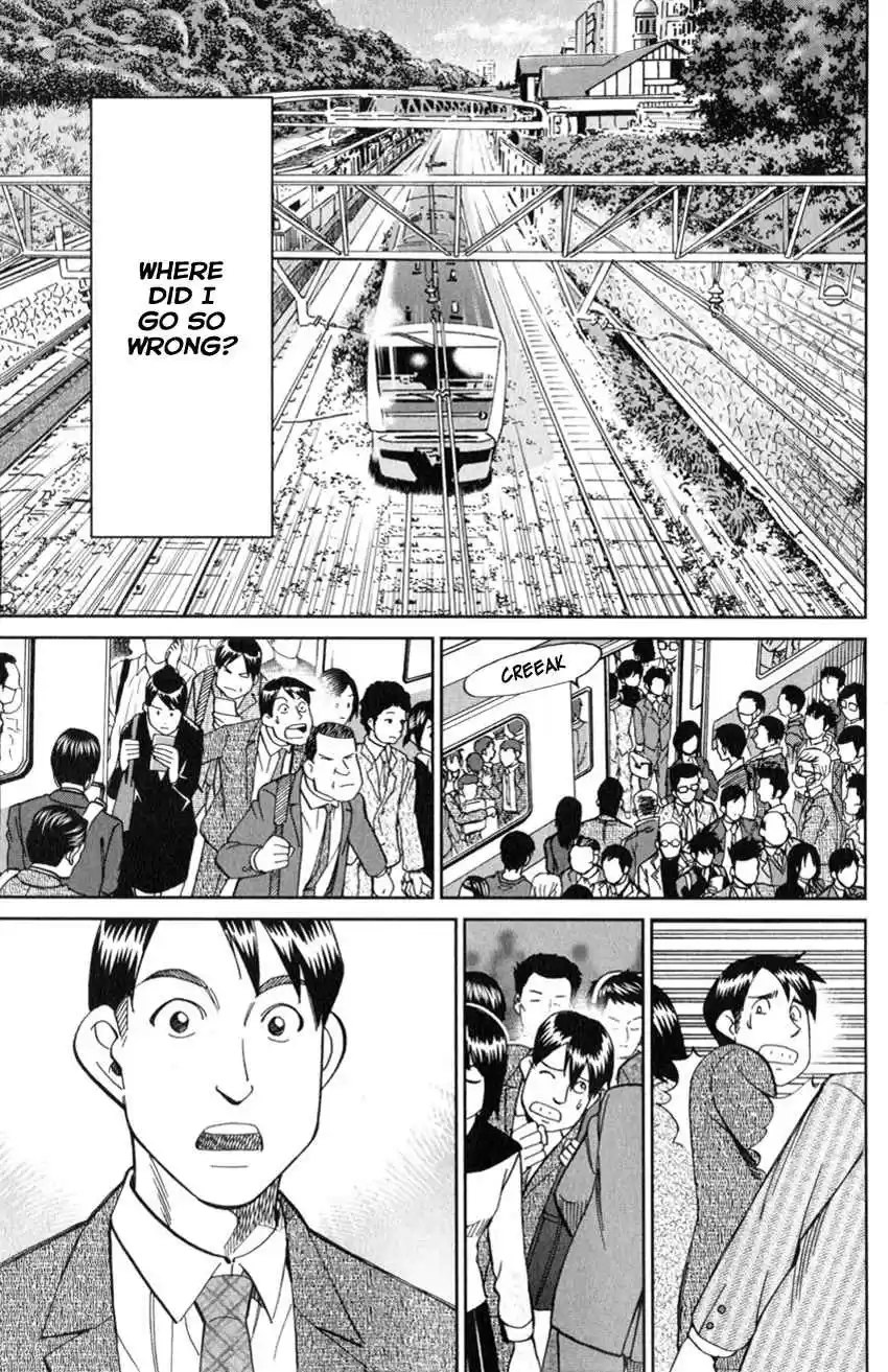 C.M.B. Vol. 39 Ch. 126 Imaginary Murder