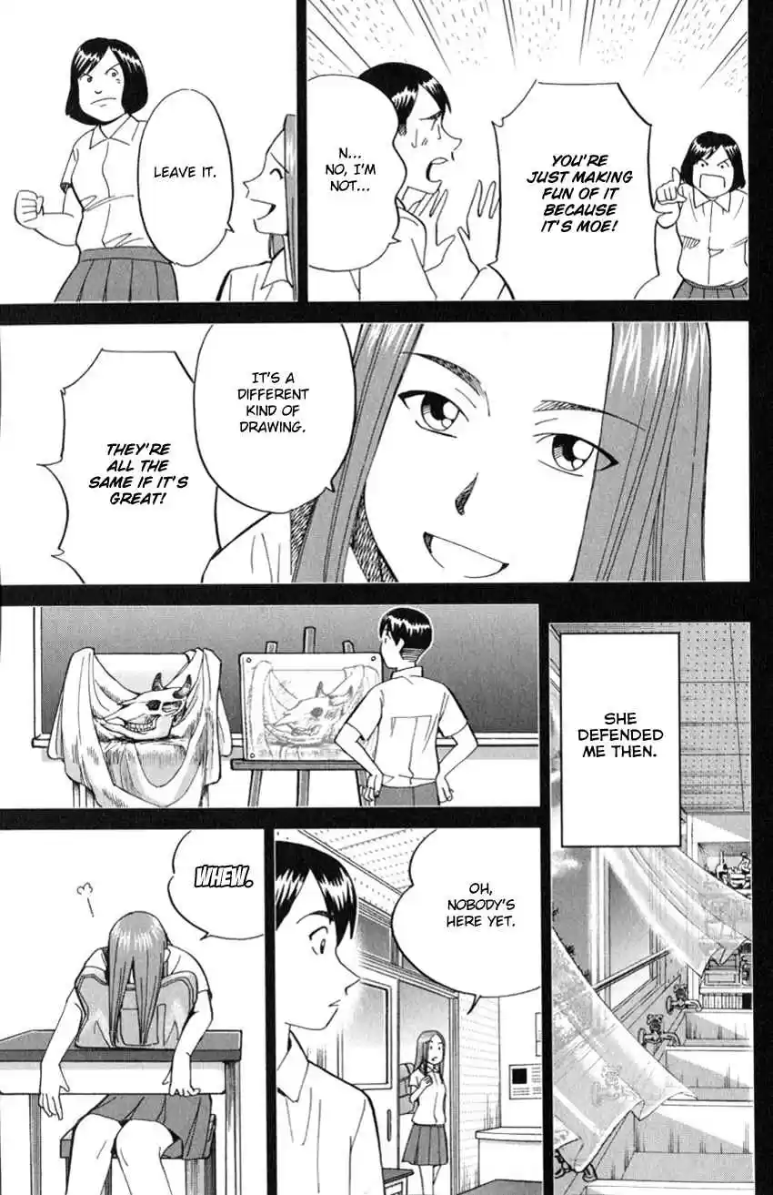 C.M.B. Vol. 39 Ch. 126 Imaginary Murder