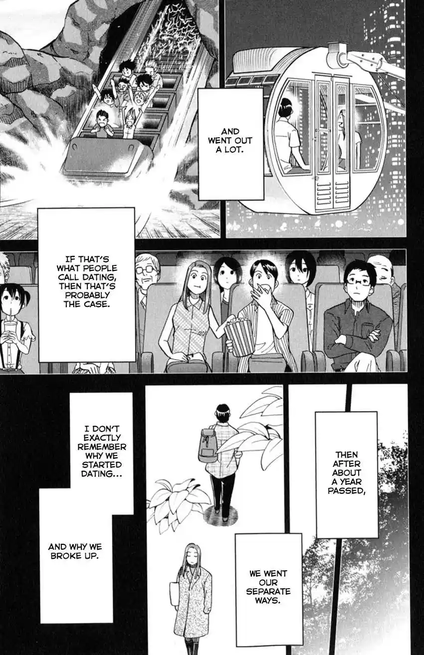 C.M.B. Vol. 39 Ch. 126 Imaginary Murder