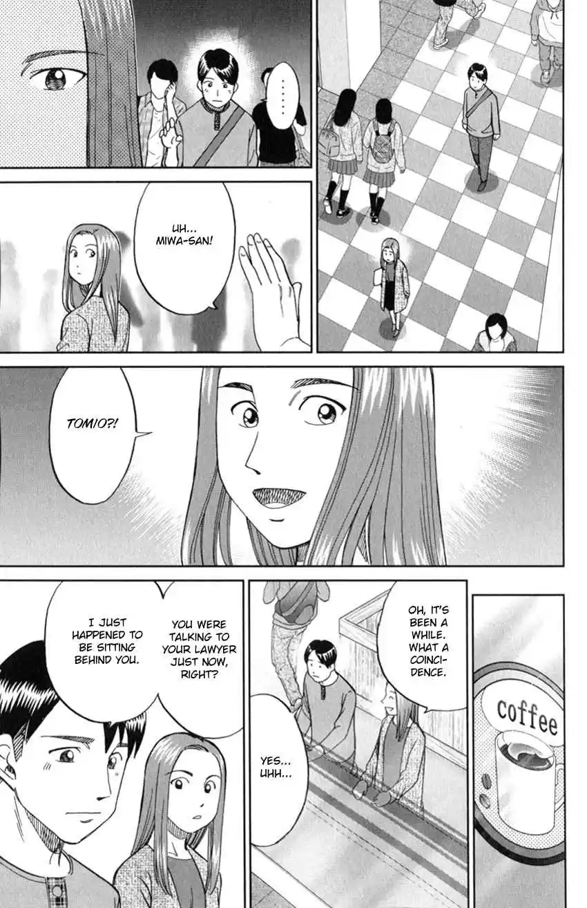 C.M.B. Vol. 39 Ch. 126 Imaginary Murder