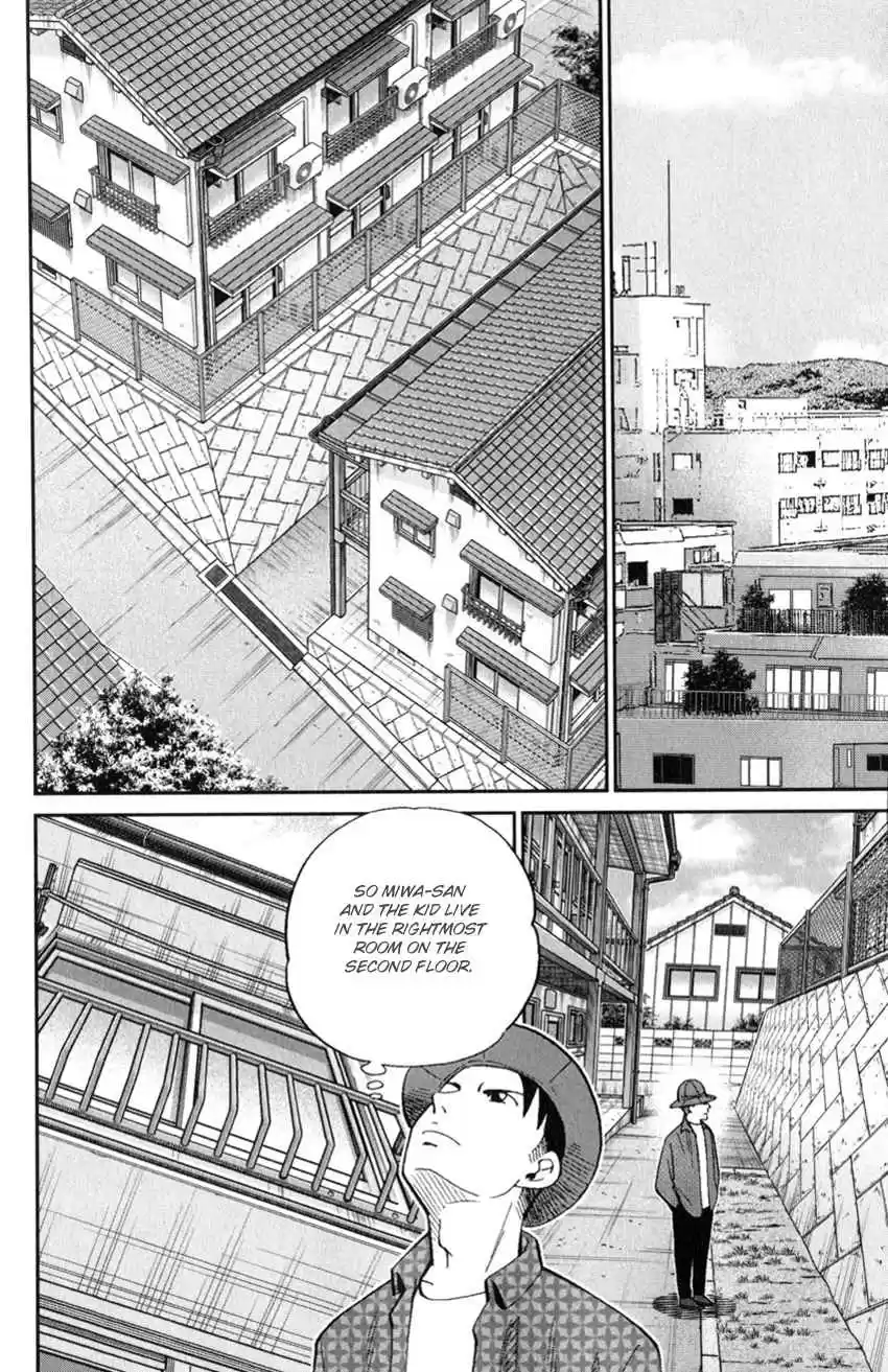 C.M.B. Vol. 39 Ch. 126 Imaginary Murder