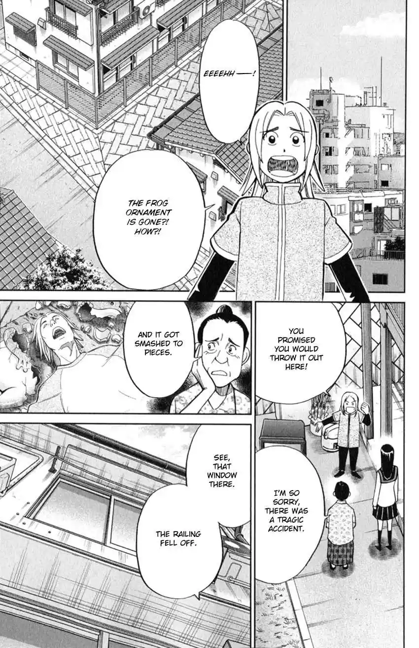 C.M.B. Vol. 39 Ch. 126 Imaginary Murder