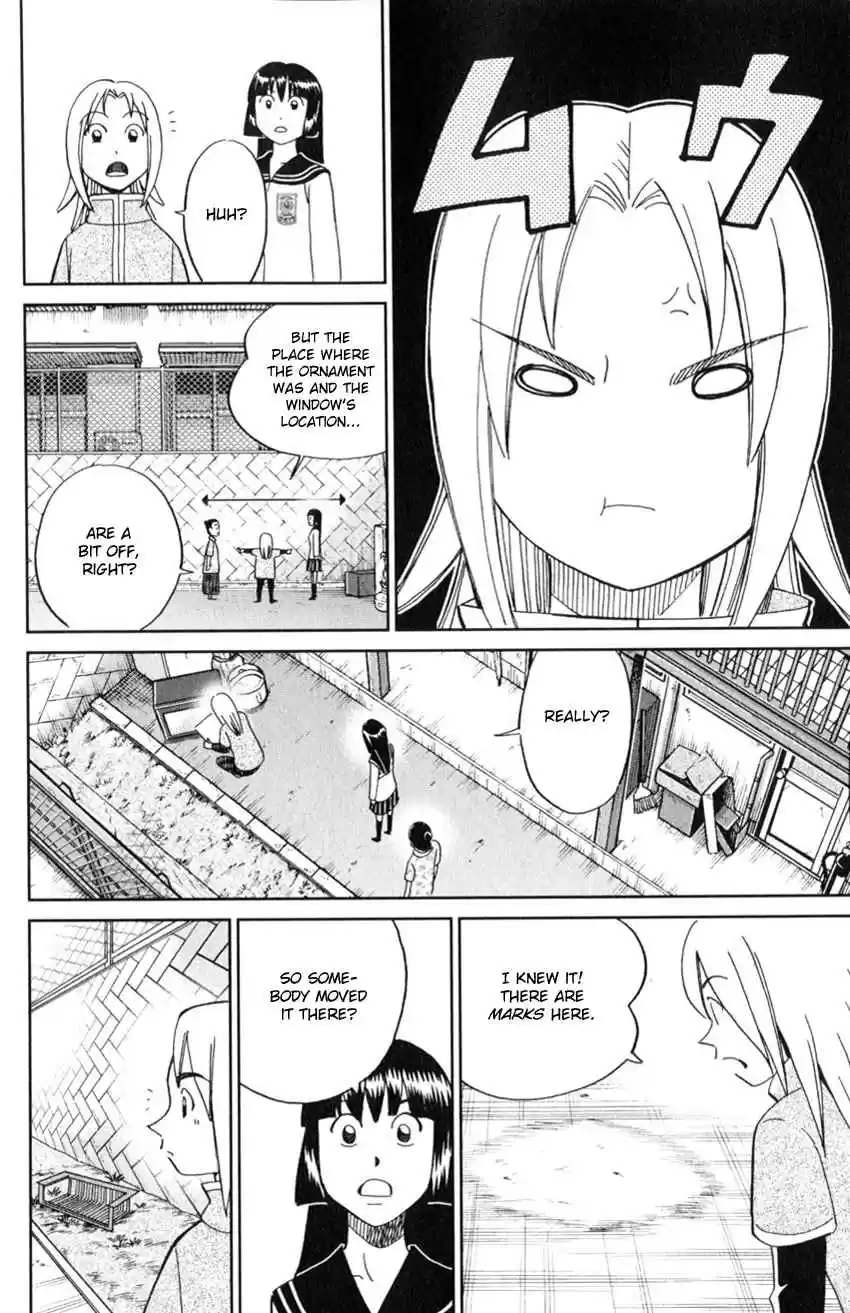 C.M.B. Vol. 39 Ch. 126 Imaginary Murder