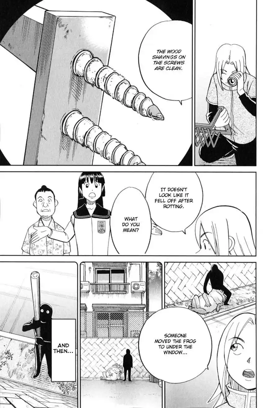 C.M.B. Vol. 39 Ch. 126 Imaginary Murder