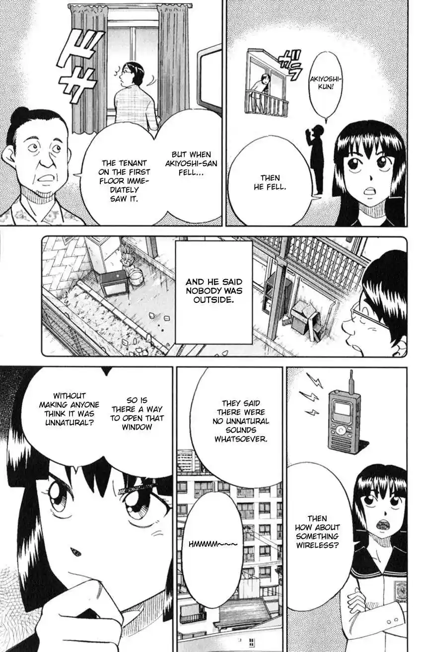 C.M.B. Vol. 39 Ch. 126 Imaginary Murder