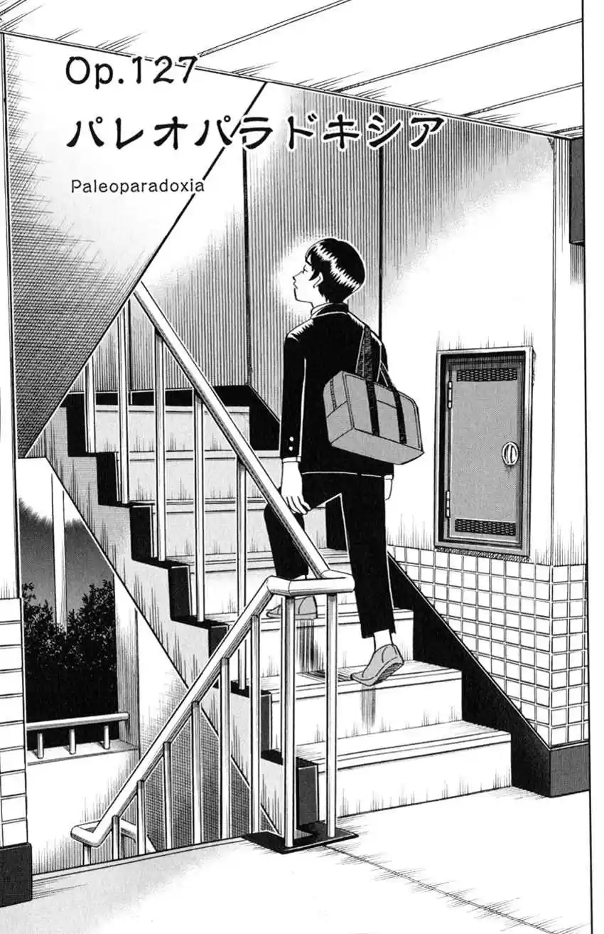 C.M.B. Vol. 39 Ch. 127 Paleoparadoxia
