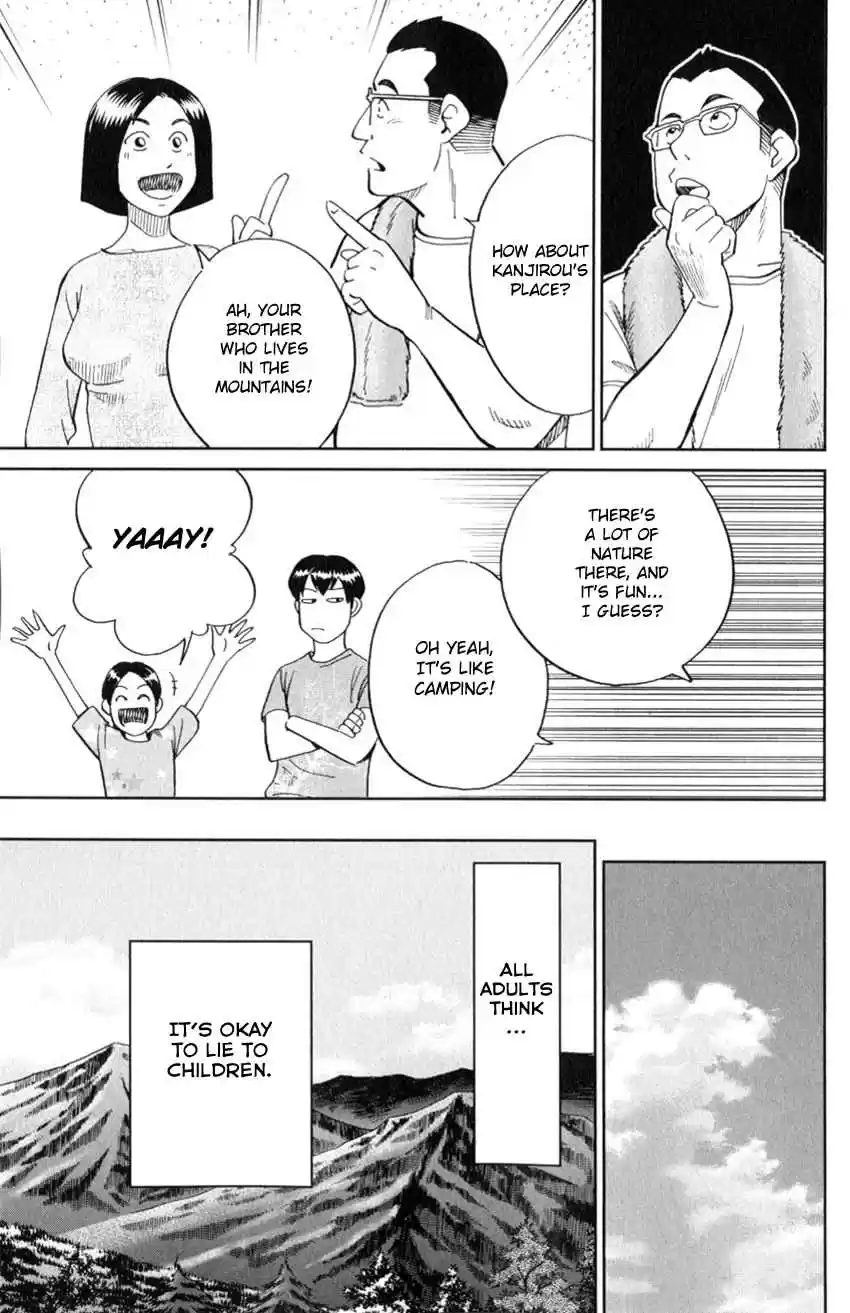 C.M.B. Vol. 39 Ch. 127 Paleoparadoxia