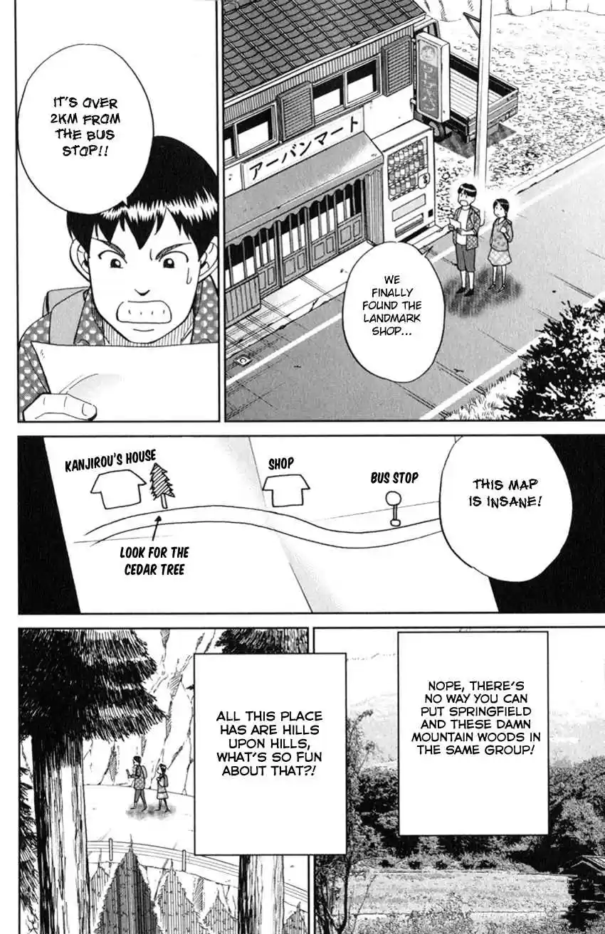 C.M.B. Vol. 39 Ch. 127 Paleoparadoxia