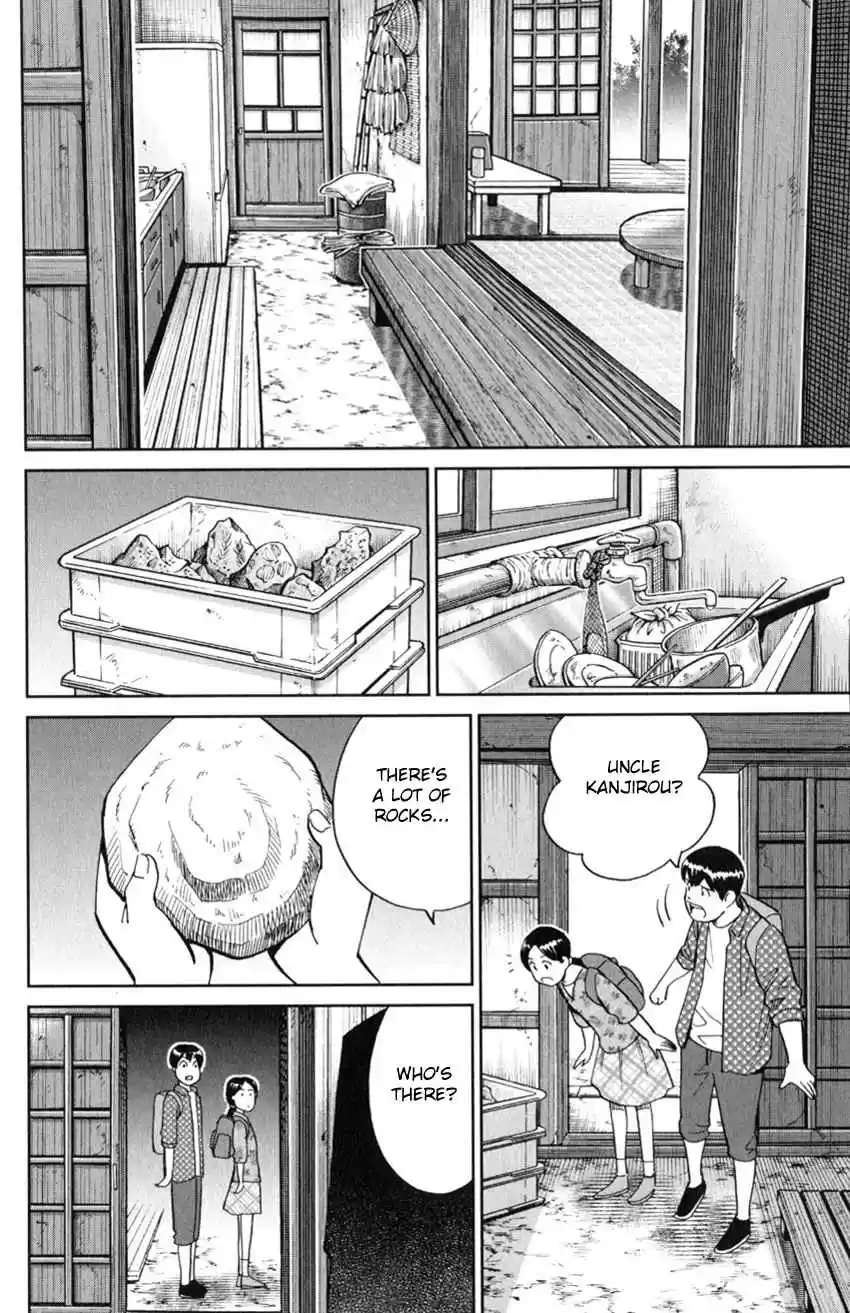 C.M.B. Vol. 39 Ch. 127 Paleoparadoxia