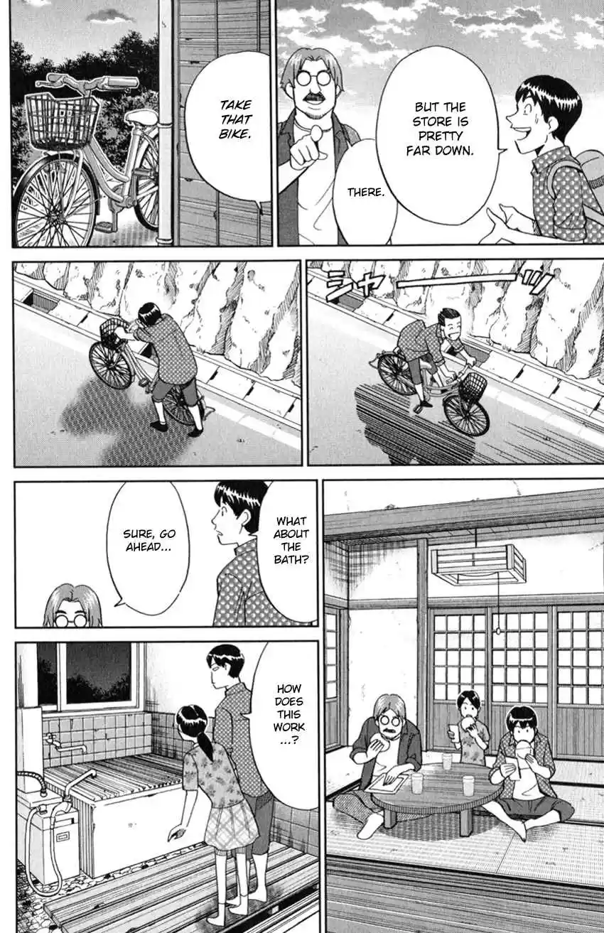 C.M.B. Vol. 39 Ch. 127 Paleoparadoxia