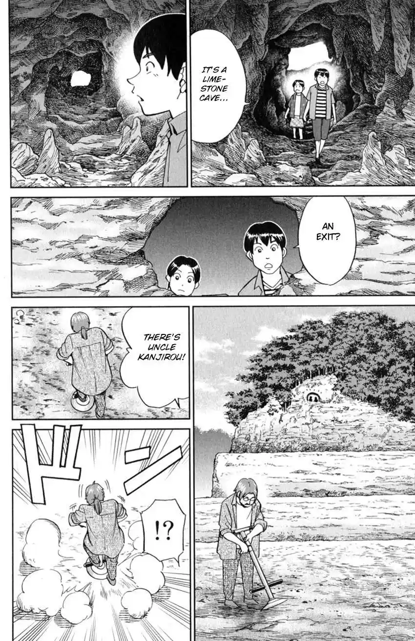 C.M.B. Vol. 39 Ch. 127 Paleoparadoxia