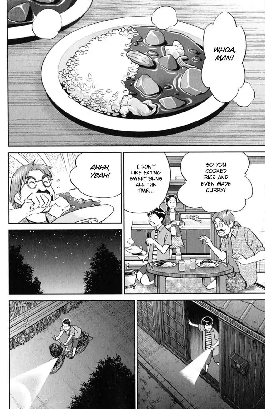 C.M.B. Vol. 39 Ch. 127 Paleoparadoxia