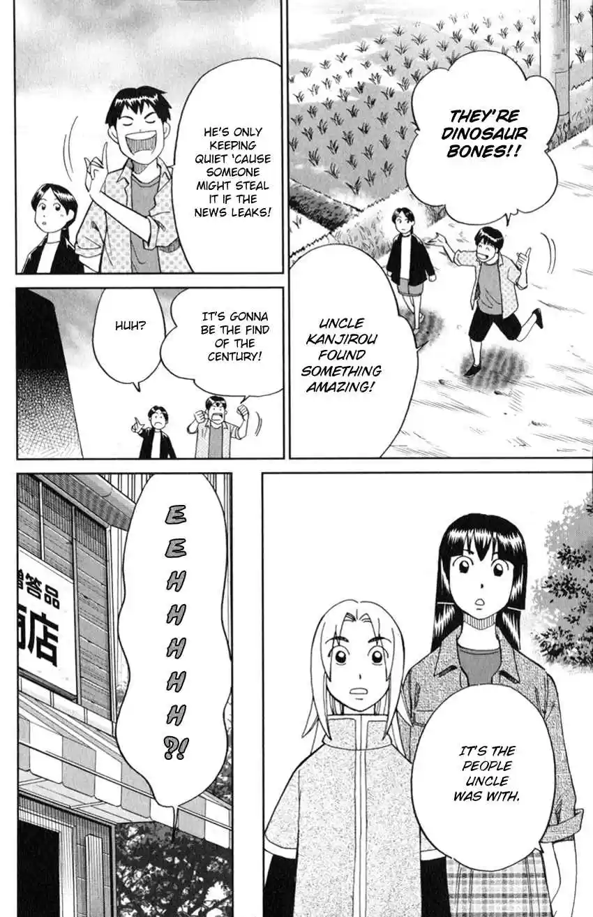 C.M.B. Vol. 39 Ch. 127 Paleoparadoxia