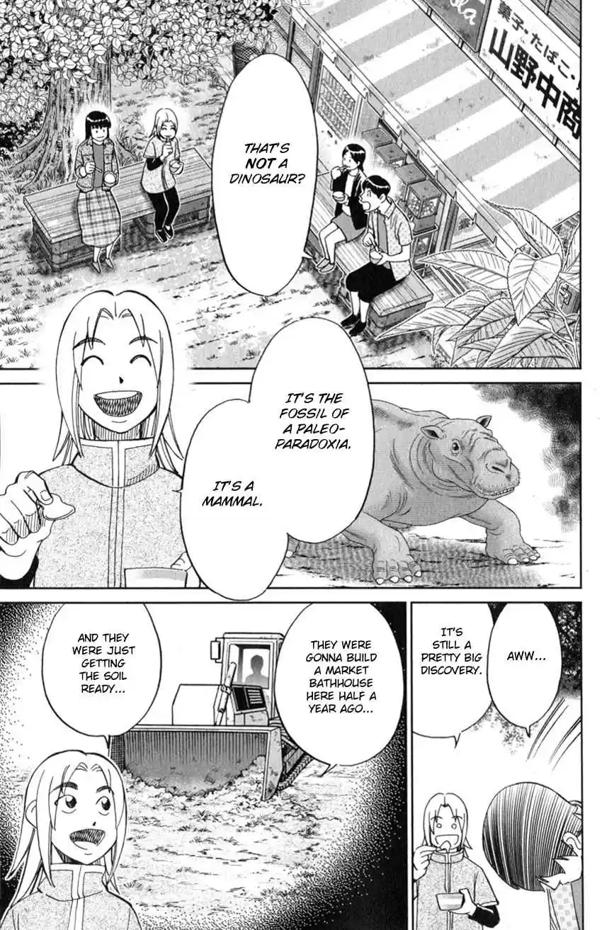 C.M.B. Vol. 39 Ch. 127 Paleoparadoxia