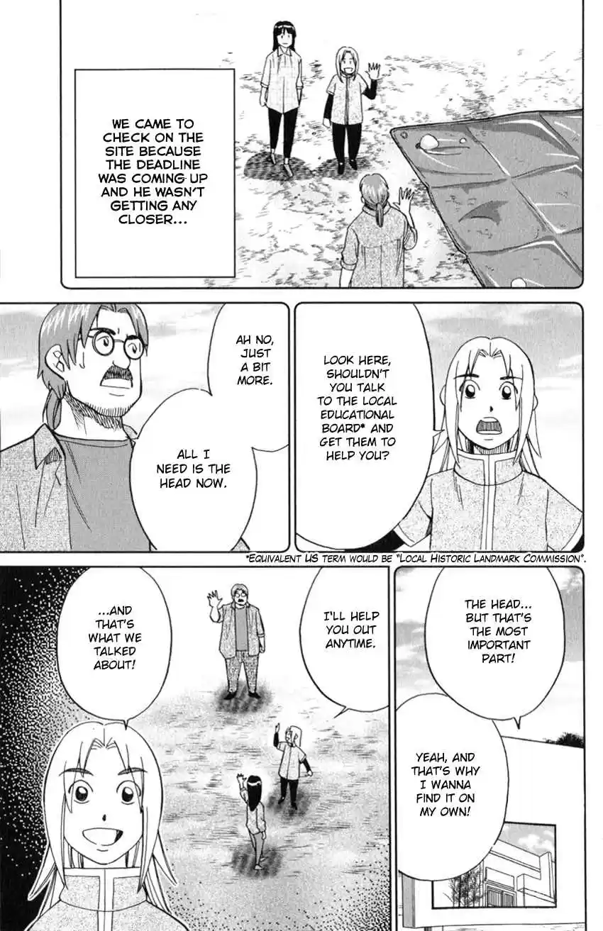 C.M.B. Vol. 39 Ch. 127 Paleoparadoxia