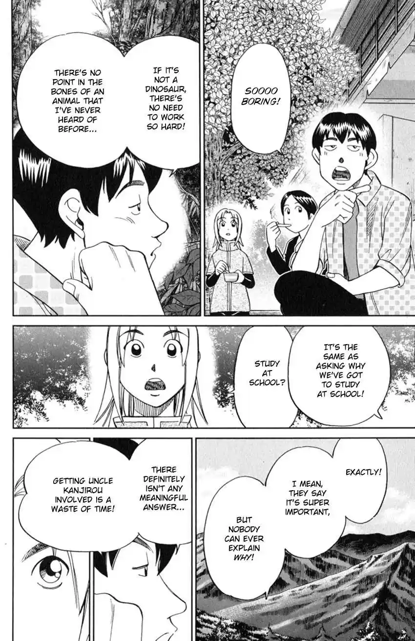 C.M.B. Vol. 39 Ch. 127 Paleoparadoxia