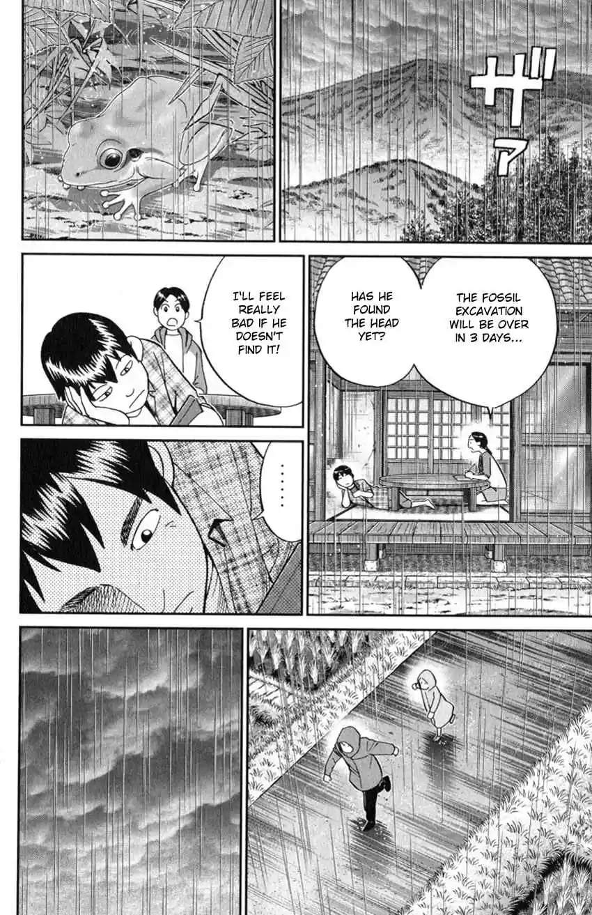 C.M.B. Vol. 39 Ch. 127 Paleoparadoxia