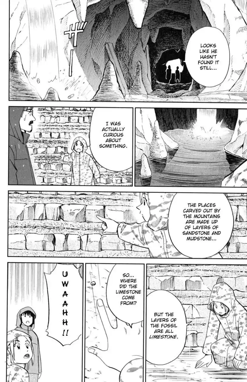 C.M.B. Vol. 39 Ch. 127 Paleoparadoxia