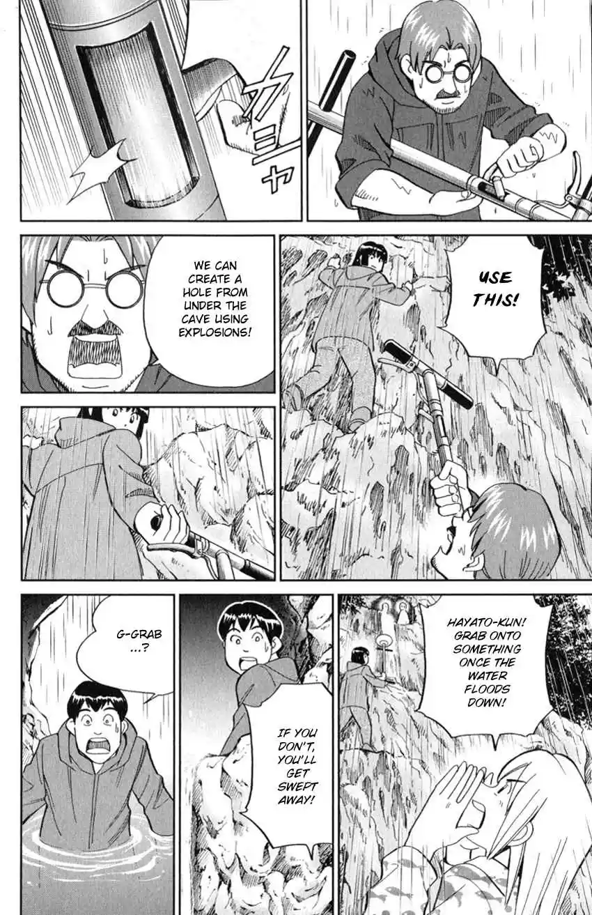 C.M.B. Vol. 39 Ch. 127 Paleoparadoxia